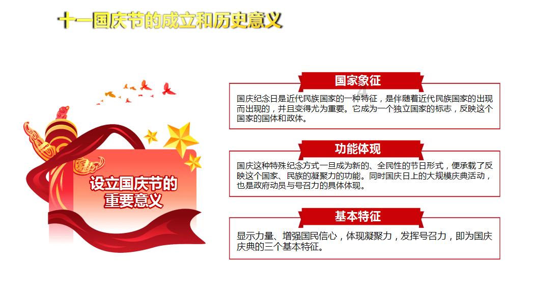 hahabetcom官网星辰大海的电话