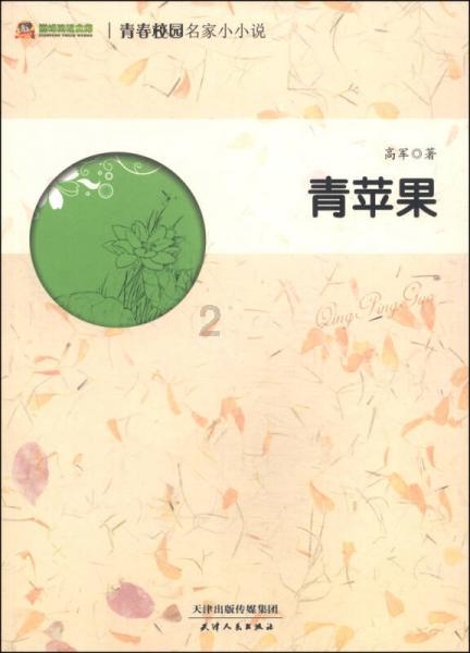 探索问题,有问必答-夏天到了,必备的避暑神器有哪些呢?平台